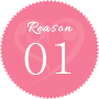 Reason 01