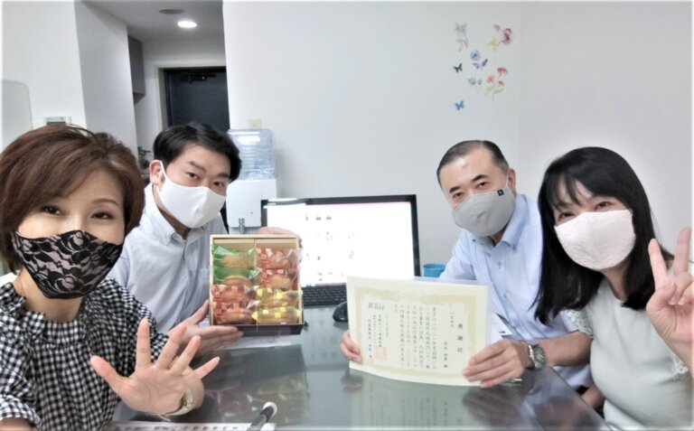 昨年の下期に続いて今年の上期も“成婚優秀賞”を受賞しました＼(^o^)／