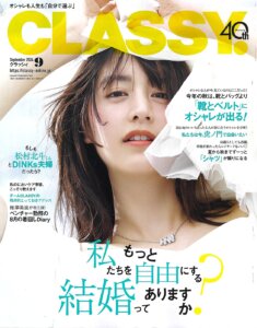 “My Wedding style -最高の結婚の見つけ方-” ハピネスが「ＣＬ...