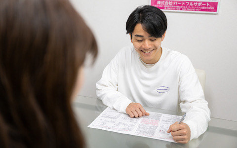 信用第一の会員構成で、安心の婚活