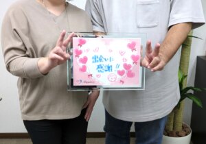 またまたハピネスのスピードご成婚です！！ とても仲の良いお二人がご成婚手続きにご...