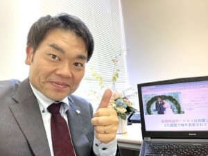 決断力と行動力のある男性がハピネスにご入会されました。前向きでとても楽しい彼が素...