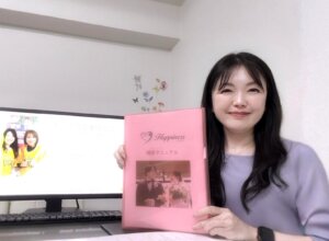 昨日はご入会手続き、婚活勉強会、そして新たに婚活をスタートされた女性会員様のお見...