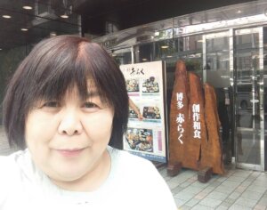 ハピネスでは先週も３４組のお見合いが行われて、私も５月末にご入会された男性会員様...