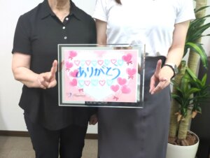 こんなに早く素敵な人と成婚できてとっても幸せでーす💕 女性会員様がお母様と一緒に...