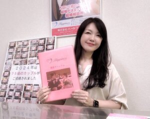 昨日は新しくご入会された女性会員様の婚活勉強会！ 実際の年令よりかなり若く見える...