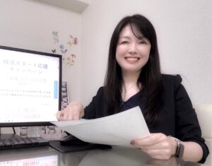 昨日は爽やか笑顔の女性のお客様のご入会手続きでした！ とても素敵な彼女ですので今...