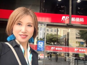 ７月から福岡中央郵便局でハピネスの画像広告が流れています❣️ もっとハピネスを知...
