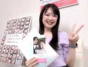昨日は上品で大人の魅力の漂う女性のお客様の無料相談！ 春のご成婚をめざして頑張ら...