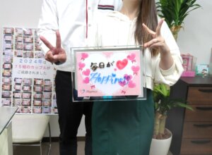 お見合いでピピピッ!ときたお二人。そのまま1ヶ月ちょっとでのご成婚💕 ラブラブの...