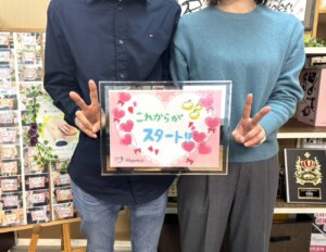 寒さを吹き飛ばす熱々ラブラブなお二人がご成婚手続きにご来店❣️ 福岡と岡山の遠距...