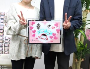 頼りがいのある彼と癒される感じの彼女。とってもお似合いのお二人がご成婚手続きにご...