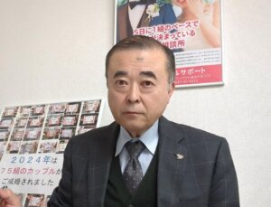 昨日は息子さんの結婚をご心配されておられるお父さんの無料相談! 息子さんに素敵な...