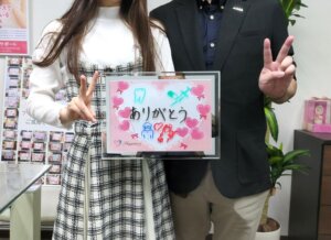 めっちゃ可愛い彼女とカッコ良くてとっても優しい彼のカップルが嬉しいご成婚💕 こち...