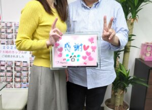 全てに感謝！ 素敵なご縁をありがとうございました💕 熱々ラブラブカップルがご成婚...