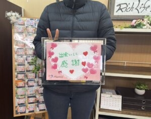 ハピネスでは幸せが止まりません💕 連日のご成婚で賑やかなハピネス！ 幸せのお裾分...