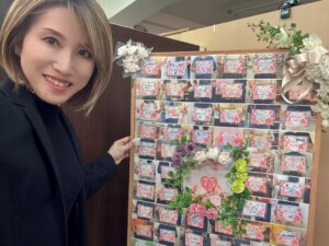 2025年版の「幸せのご成婚ボード」の出来上がりー! 昨年のご成婚数は75組💕 ...