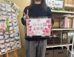 ハピネスはご成婚の連続で幸せ一杯で~す💕 弾ける笑顔が魅力的な女性会員さまが最高...