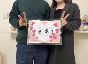 またまた嬉しいご報告です！ あっという間にこんなに素敵な人と結婚が決まりました💕...