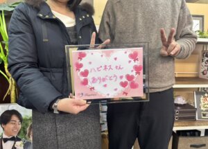 ハピネスは連日のご成婚で熱々ラブラブムードで一杯❣️ この勢いで寒さも吹き飛ばし...