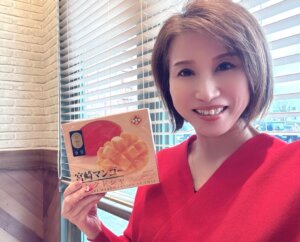 現在モテ期到来の男性会員さま! そんな彼と緊急ミーティング❣️ 婚活もプライベー...