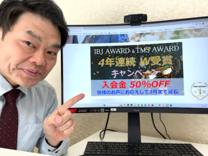 ハピネス佐賀店に思わず守ってあげたくなるような癒し系の女性がご入会されました(^...