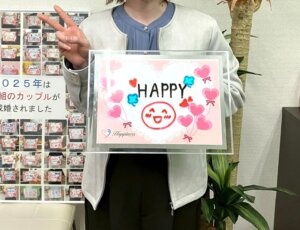 年の差があって最初は不安でしたが、とっても優しくって頼れる素敵な彼と結婚すること...