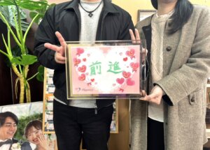 まだまだ幸せの春風の続くハピネス💕 昨日も息ぴったりのお二人が笑顔一杯でご成婚手...