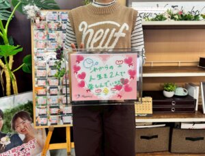 幸せオーラ全開の女性会員さまがご成婚手続きにご来店💕 これからの新しい人生をお二...