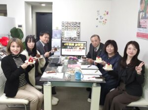 毎週火曜日はスタッフミーティング！ ４年連続W受賞キャンペーンを実施中のハピネス...