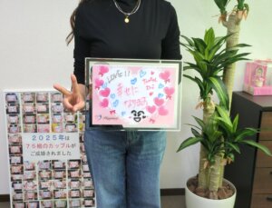 ３月のハピネスは最後の最後までご成婚ラッシュ！ ３１日も女性会員さまが笑顔一杯で...