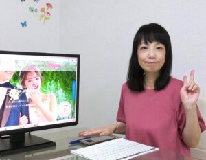 婚活に取組んでおられる会員のみなさんからのいろんなご相談をお受けしていかおるお姉...