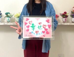 動物好きとゲーム好きから始まった恋が実りました！ ご成婚手続きにご来店された彼女...