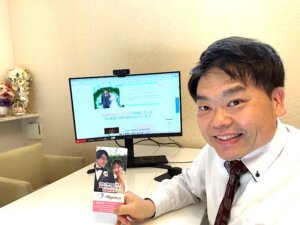 再婚を本気で考えておられる３０代前半の男性がご入会を決意されました！ 彼は「次こ...