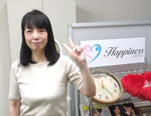 ハピネスの会員のみなさんへのアドバイスや悩みのご相談をお受けしているかおるお姉さ...