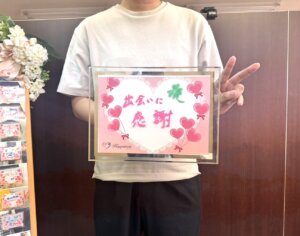 こんなに早くこんなに素敵な方と結婚が決まって最高の気分です! 男性会員さまが笑顔...