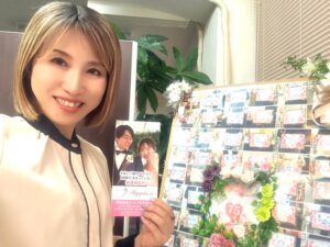 高身長で爽やかな男性がご来店！ お仕事と学業の二刀流で頑張られる婚活界の大谷選手...