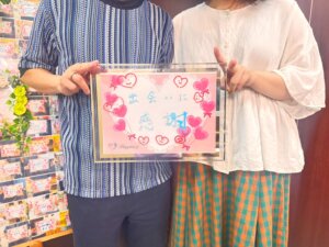 毎日が幸せです💕 昨日はとってもお似合いのラブラブカップルが幸せそうな笑顔を見せ...