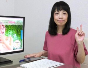 ハピネスのかおるお姉さんで～す💕 私は会員様からのいろんなご相談をお受けしていま...