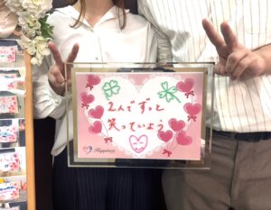 あっという間に予想していたよりずっと素敵な人と出会えてとても嬉しいです💕 女性会...