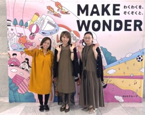 ＲＫＢ毎日放送の「ハカタの王様」に出演しました✨ 「よい夫婦のカタチ」というテー...