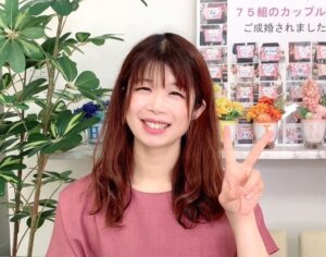ハピネスみなさんのお見合いのお手伝いをさせていただいているあきで～す💕 お見合い...
