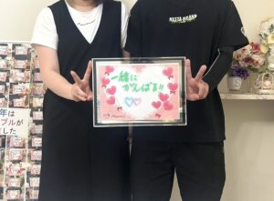 趣味も性格も正反対？ それでも一緒にいると居心満点のお二人！ そんな３０代の仲良...