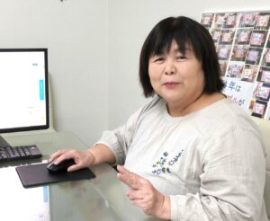 ハピネスのあゆお母さんで～す💕 先週はお盆ウイークでミーティングは休みになりまし...