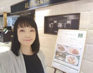 お盆ウイークの先週もハピネスでは４６組のお見合いが行われました。そして、私もご入...