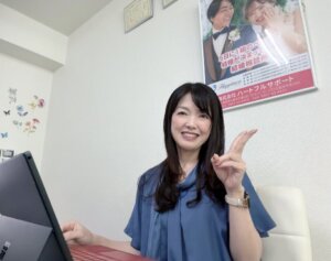 「将来を共に過ごしたいと思える女性に出会いたい💕」 そんな思いを胸に30代の男性...