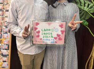 「このご縁を逃したくない！」彼女のそんな思いから始まった交際💕 居心地満点の彼の...