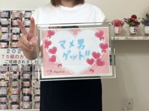 昨日は40代の女性会員様がハピネス佐賀店にご成婚手続きにご来店! お肉と甘いもの...