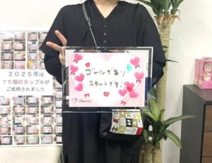 本日もハピネスのご成婚報告で~す✨ 明るく素直でポジティブな女性会員様がお一人で...