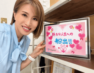 「こんなに早く成婚できると思っていなかったです！」 そんな女性会員さまが秋晴れの...